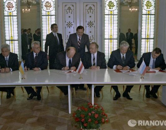 подписание беловежских соглашений 8 декабря 1991 года