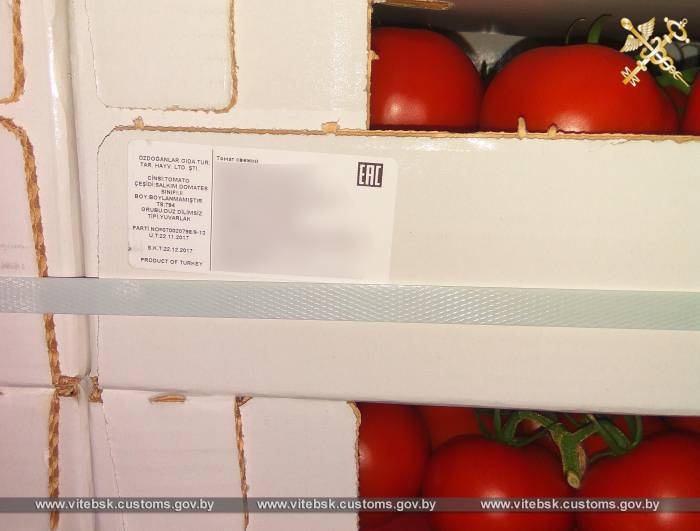 Овощи стоимостью более 77 тысяч рублей пытались незаконно переместить по территории ЕАЭС