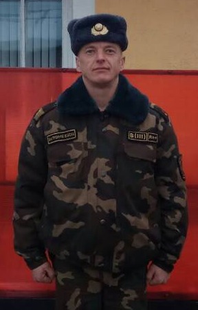 Прапорщик