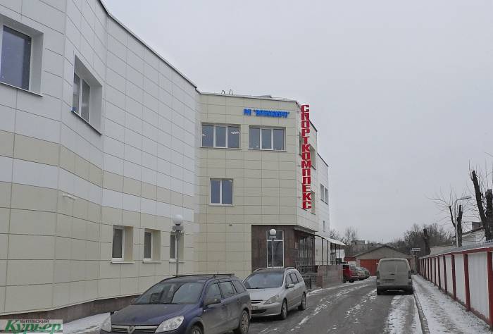 В Витебске начал работу обновленный физкультурно-оздоровительный центр «Витебскэнерго»