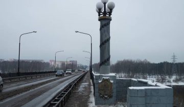 мост Новополоцк