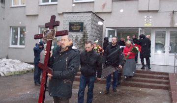 Климович, Витебск, худграф