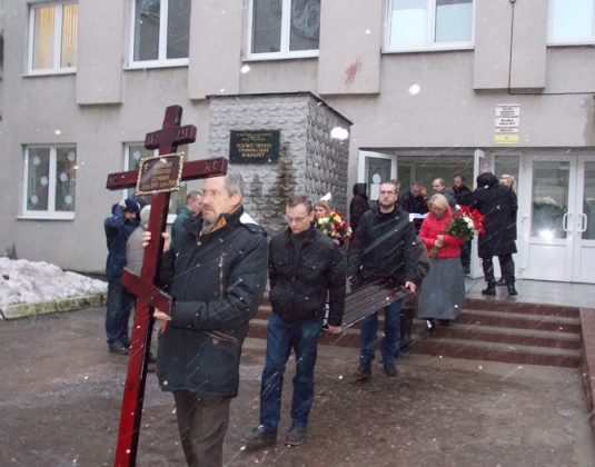 Климович, Витебск, худграф