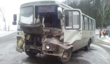 дтп авария