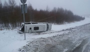 ДТП авария Ропно