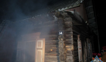 пожар Ксты