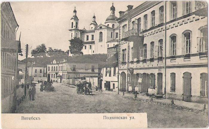 Витебск нетуристический: латгальское барокко и дом с эркером, в который, вероятно, попала авиабомба