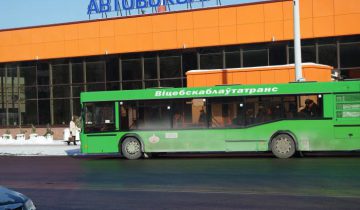 Автовокзал Полоцк