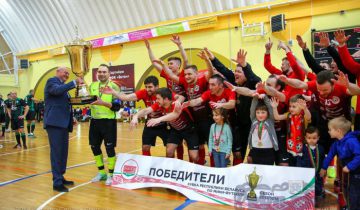 Витен орша