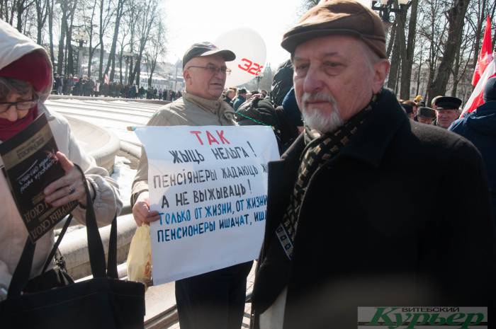 «З чаго Я такіх людзей кожны дзень не сустракаю? Можа, гэта не Беларусь?» Праздник не для всех: кому-то - на концерт, а кого-то - в автозак