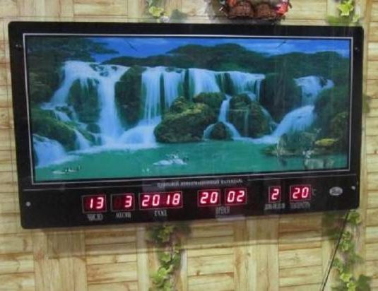 дубровно