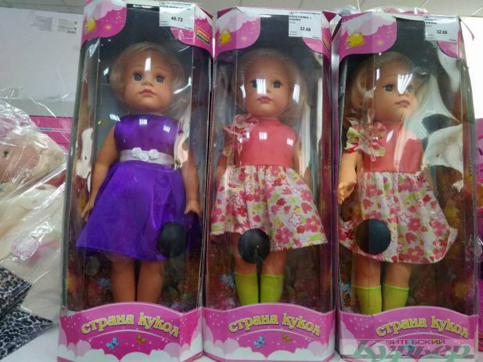 Наш ответ Барби! Как выглядит белорусская кукла-модница