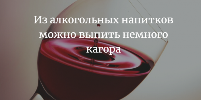 Как правильно разговляться на Пасху? 7 основных правил