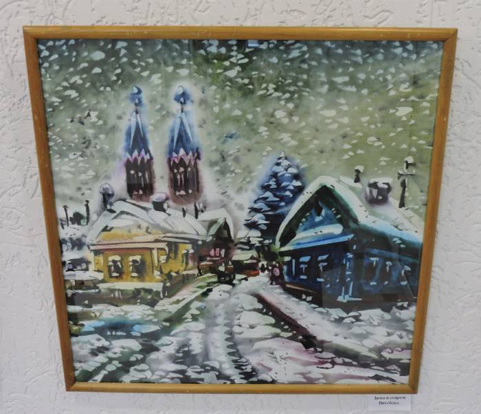 Уладзімір Папковіч і Фелікс Гумен. Мастацтва слова і мастацтва пэндзля