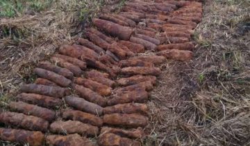 снаряды мины боеприпасы