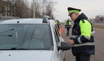 ГАИ Витебск