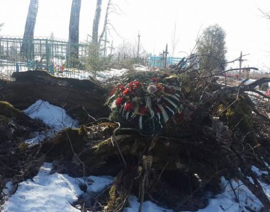 кладбище
