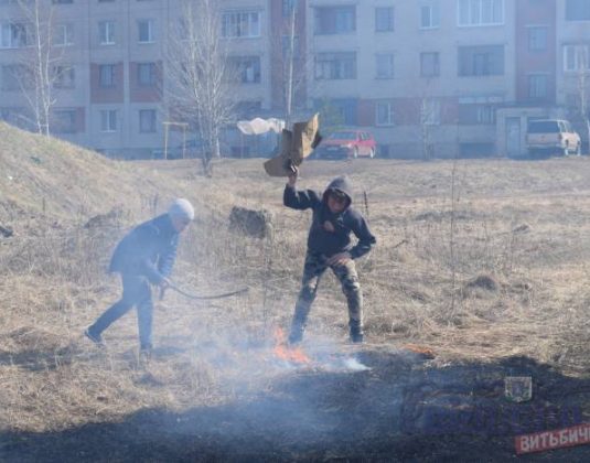 пожар трава тарный