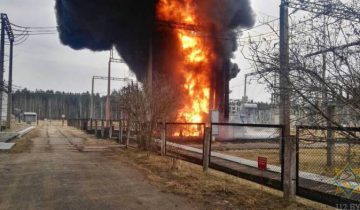 Пожар Ветрино
