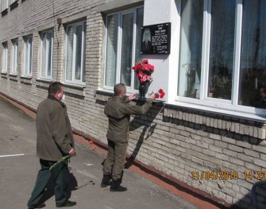 Инспектор Равков
