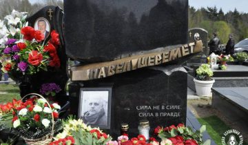 памятник Шеремет