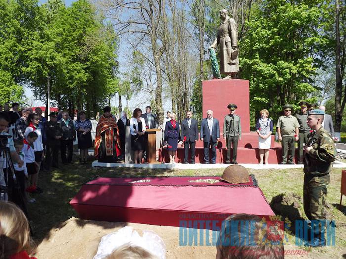 В Лиозненском районе в деревне Крынки сегодня перезахоронили останки воинов