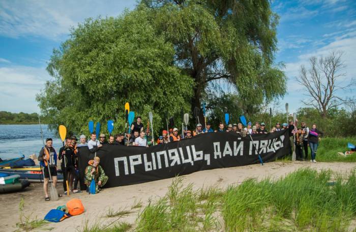 2 - 3 июня «Багна» и «Ахова птушак Бацькаўшчыны» предлагают сплавиться по рекам Птичь и Припять