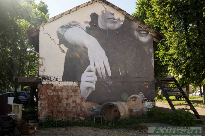 В Витебске появилось новое граффити