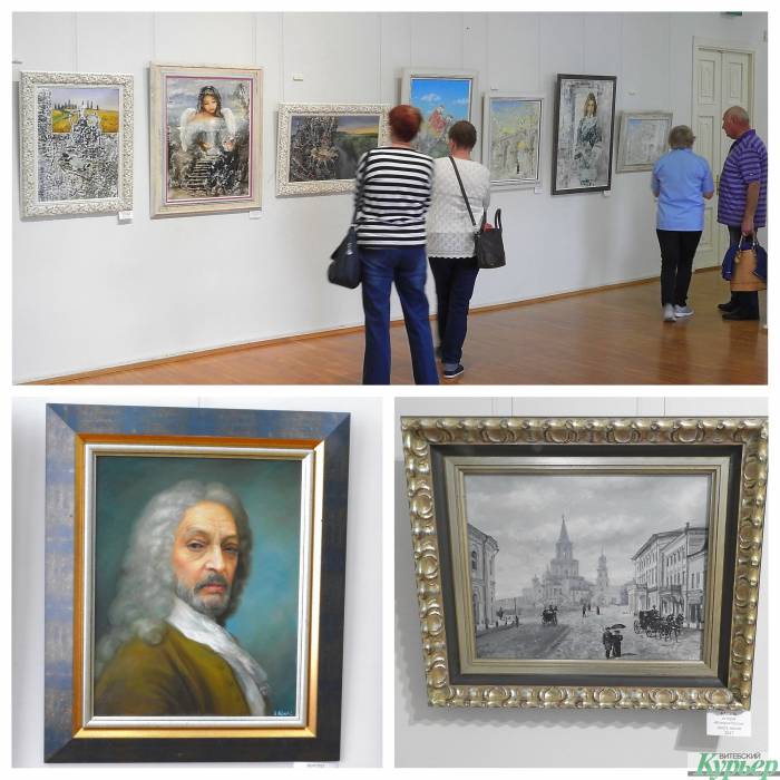 В Витебске проходит выставка Никаса Сафонова. Портрет Лукашенко - самый презентабельный экспонат