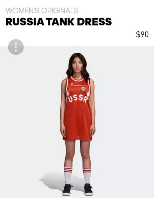 Adidas удалил из онлайн-магазина платье с символикой СССР
