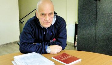 Александр Скрыпник