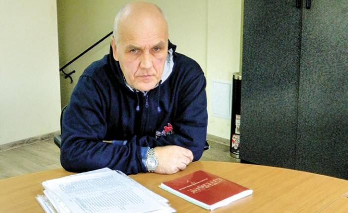 Александр Скрыпник