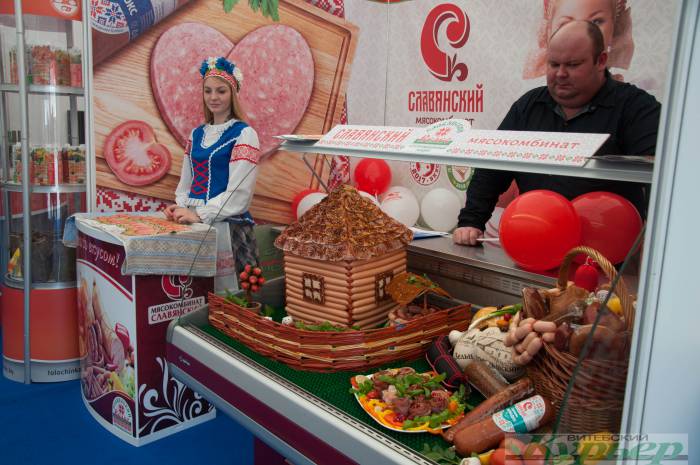 Что было в палатках возле Амфитеатра