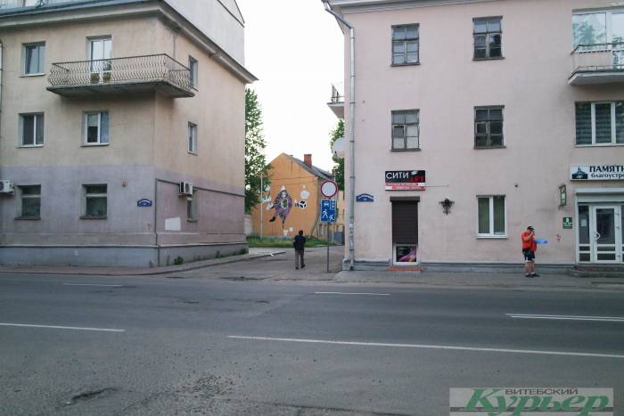 Где в Витебске появилось еще одно граффити