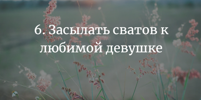 Троица: 10 дел, которые нужно обязательно выполнить сегодня и завтра