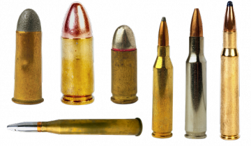 патроны боеприпасы