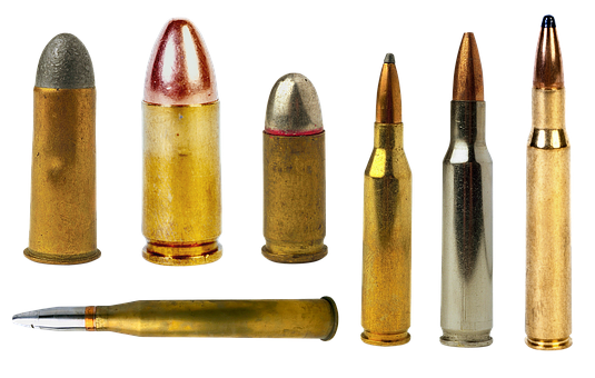 патроны боеприпасы