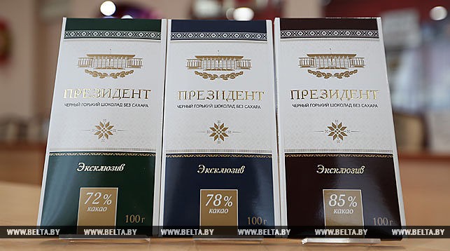 Плитку шоколада «Президент эксклюзив» с автографом Лукашенко продали за 20 тысяч белорусских рублей