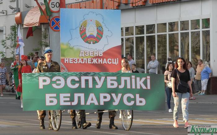 Раскрываем секреты парада на День Независимости в Витебске