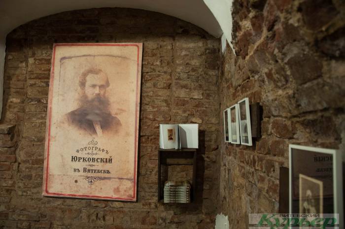 В Витебске открыли новый музей. В подвале!