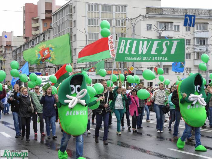 Парад на День Независимости в Витебске прошел под проливным дождем