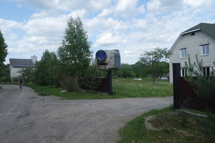 камера панасоник