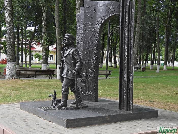 Первые областные «Дожинки» в Городке: отпраздновали, подсчитали и прослезились...