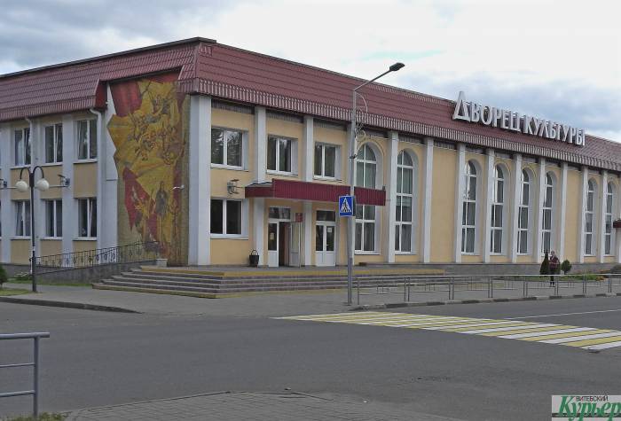 Первые областные «Дожинки» в Городке: отпраздновали, подсчитали и прослезились...