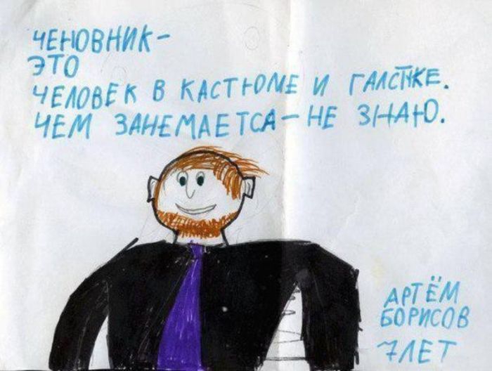 Добрый, внимательный и абсолютно преданный. Каким должен быть белорусский чиновник по мнению Натальи Кочановой