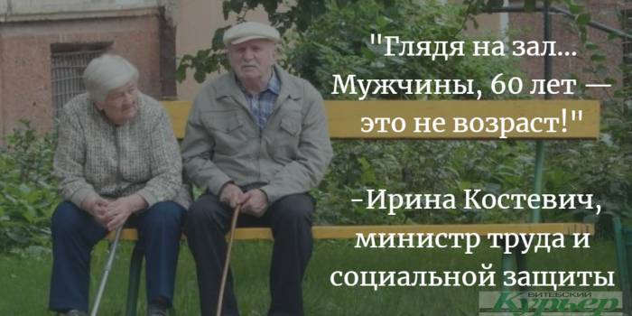 5 вещей в Беларуси, в которые было невозможно поверить. Но это случилось