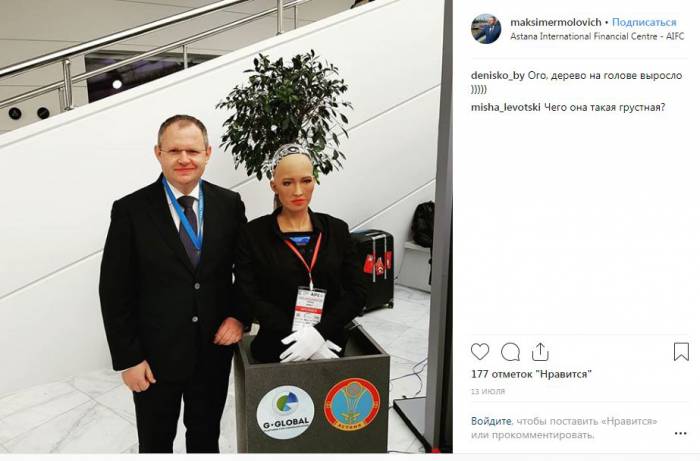 7 фактов про нового министра финансов Максима Ермоловича, родом из Лепеля