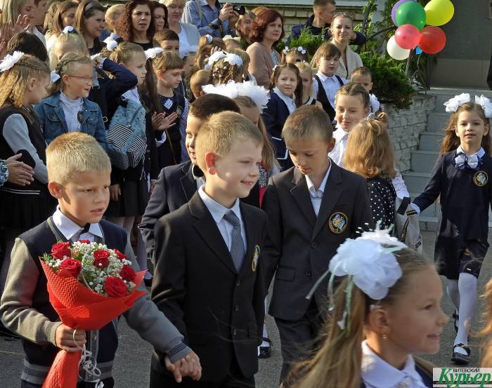 Первое сентября в Витебске: как в городе празднуют первый день учебы