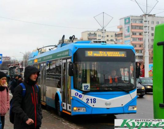 троллейбус