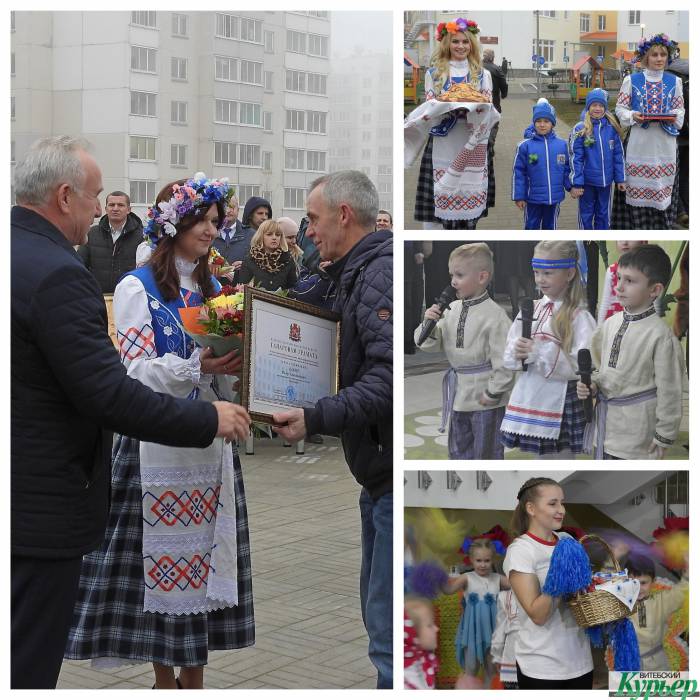 В новом садике в «Билево-2» 10 ноября пообещали День открытых дверей, но мероприятие откладывается на неопределенный срок